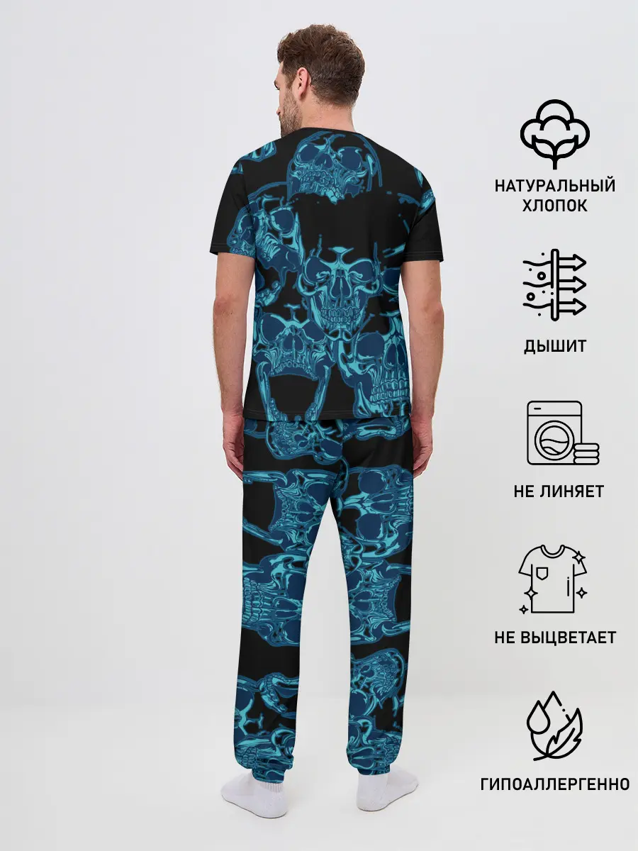 Мужская пижама с брюками / Imagine Dragons