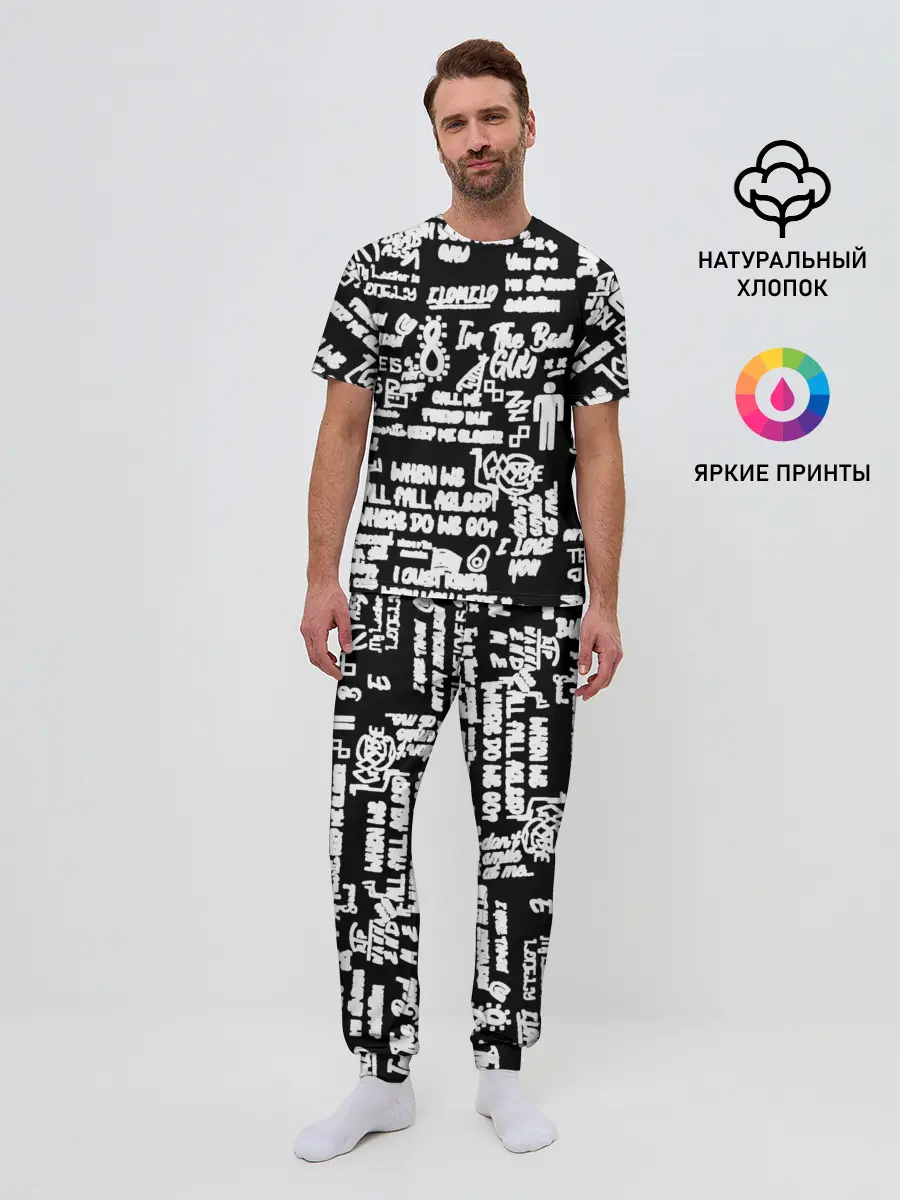 Мужская пижама с брюками / BILLIE EILISH BLACK