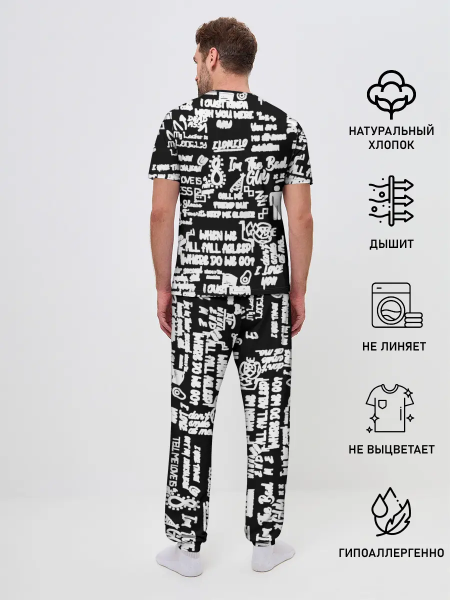 Мужская пижама с брюками / BILLIE EILISH BLACK