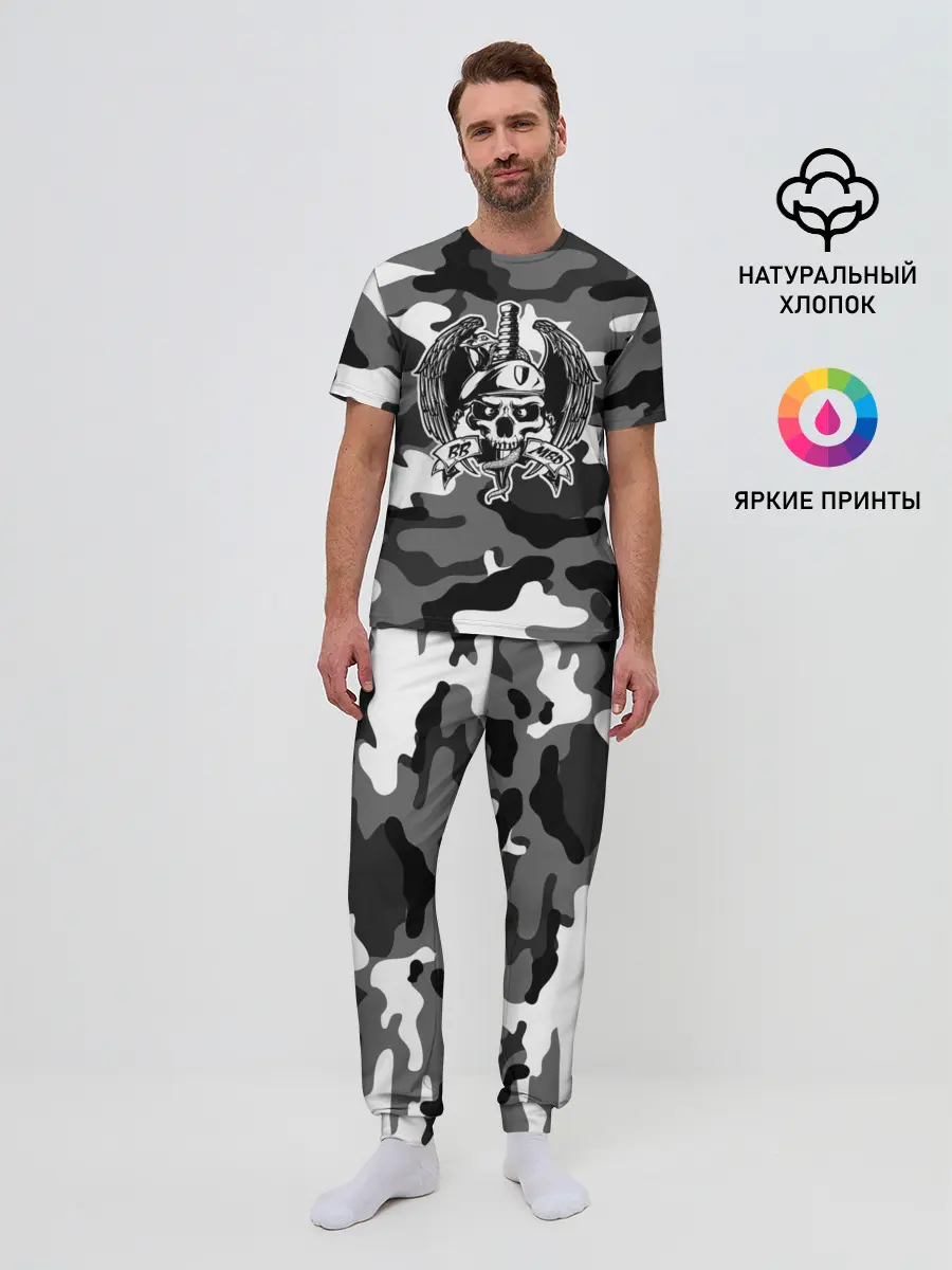 Мужская пижама с брюками / ВВ МВД