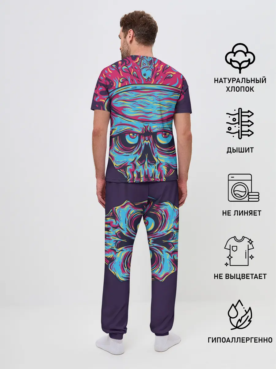 Мужская пижама с брюками / Imagine Dragons