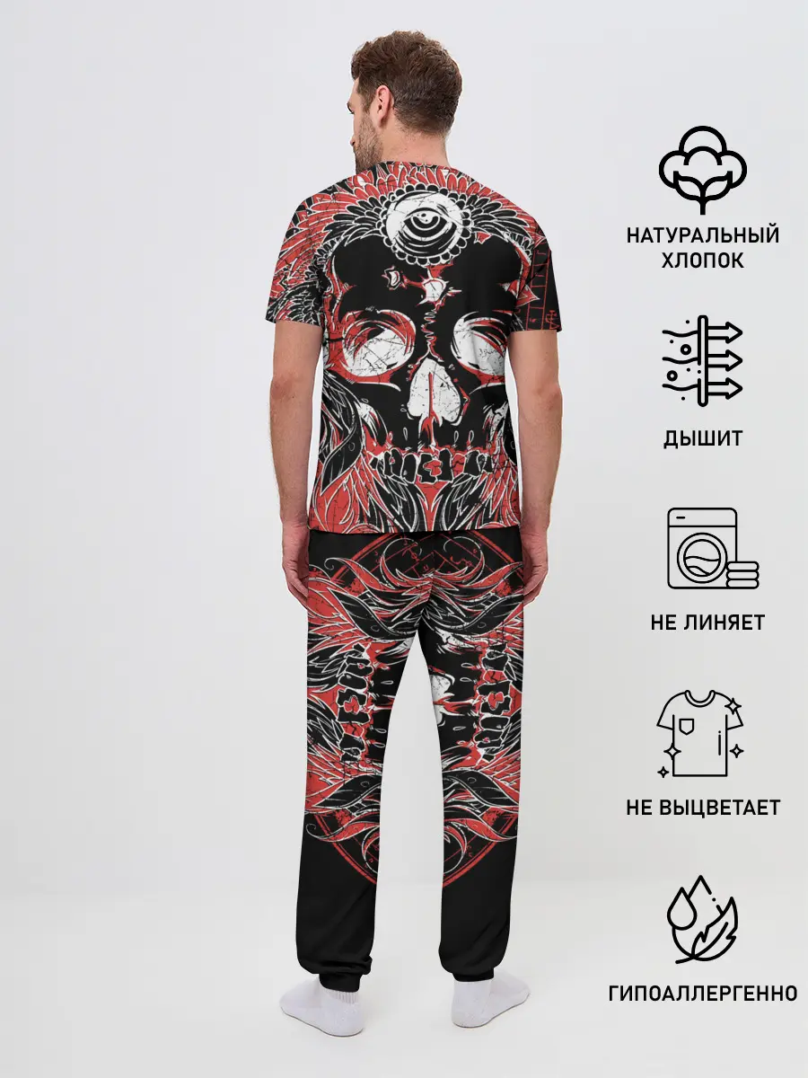 Мужская пижама с брюками / Imagine Dragons