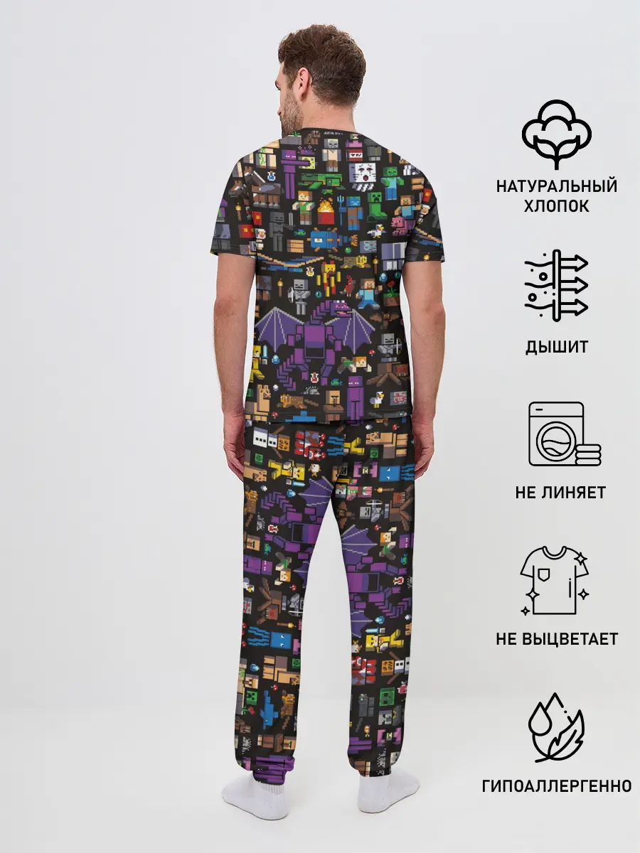 Мужская пижама с брюками / MINECRAFT | МАЙНКРАФТ