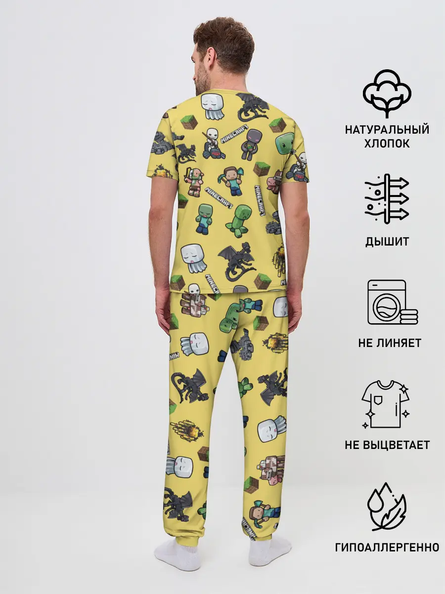 Мужская пижама с брюками / MINECRAFT