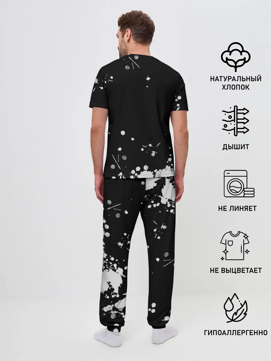 Мужская пижама с брюками / Stray Kids