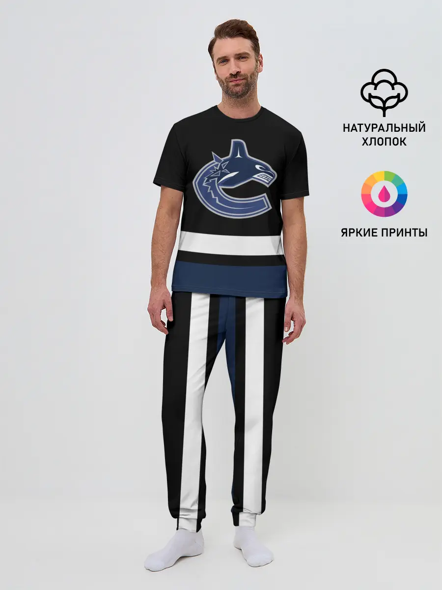 Мужская пижама с брюками / Vancouver Canucks