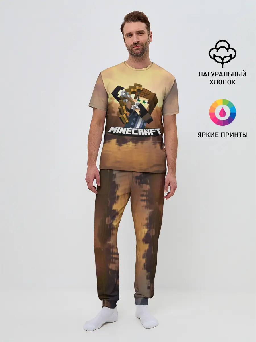 Мужская пижама с брюками / Майнкрафт