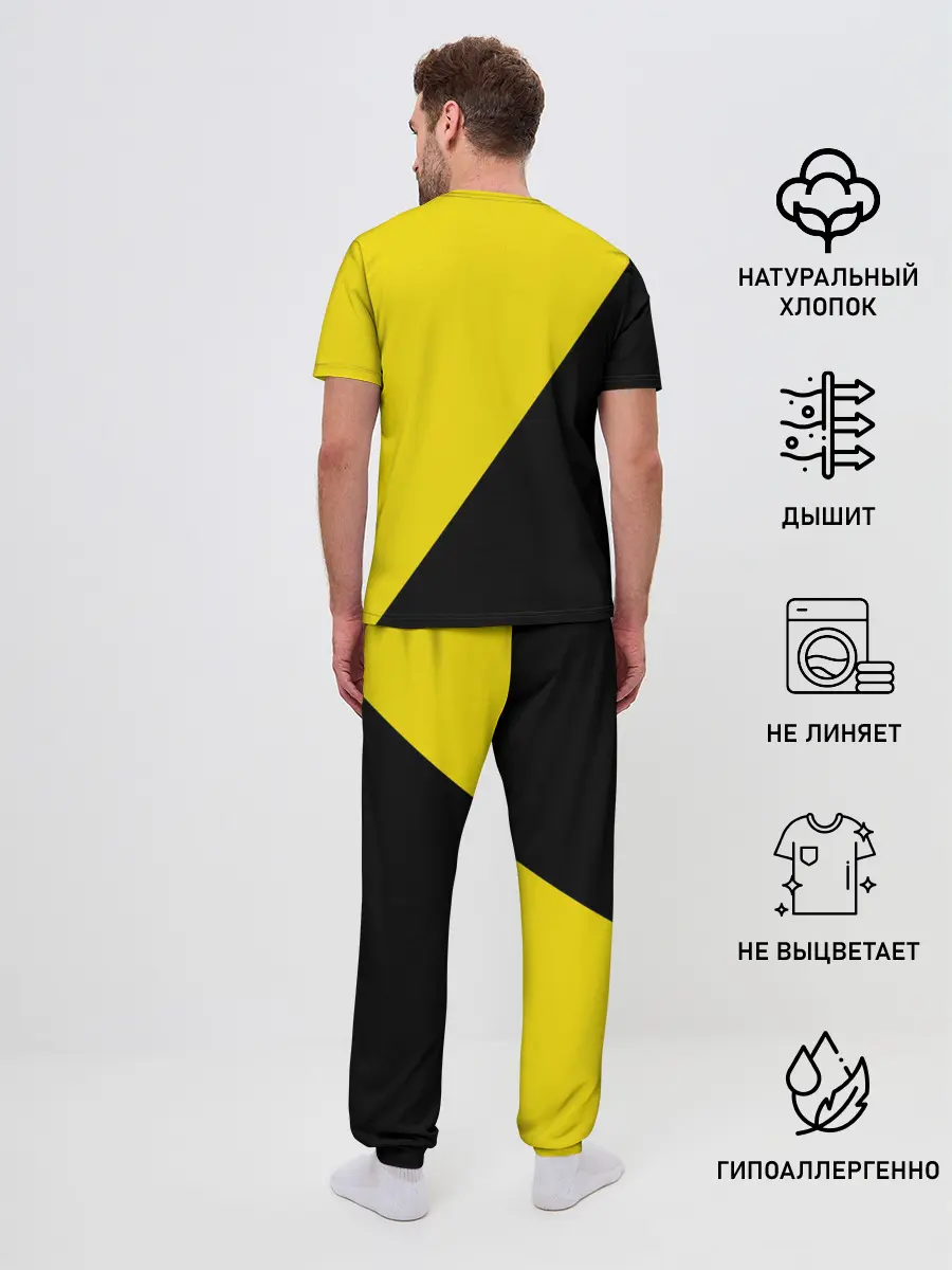 Мужская пижама с брюками / Вертолет Пиночета