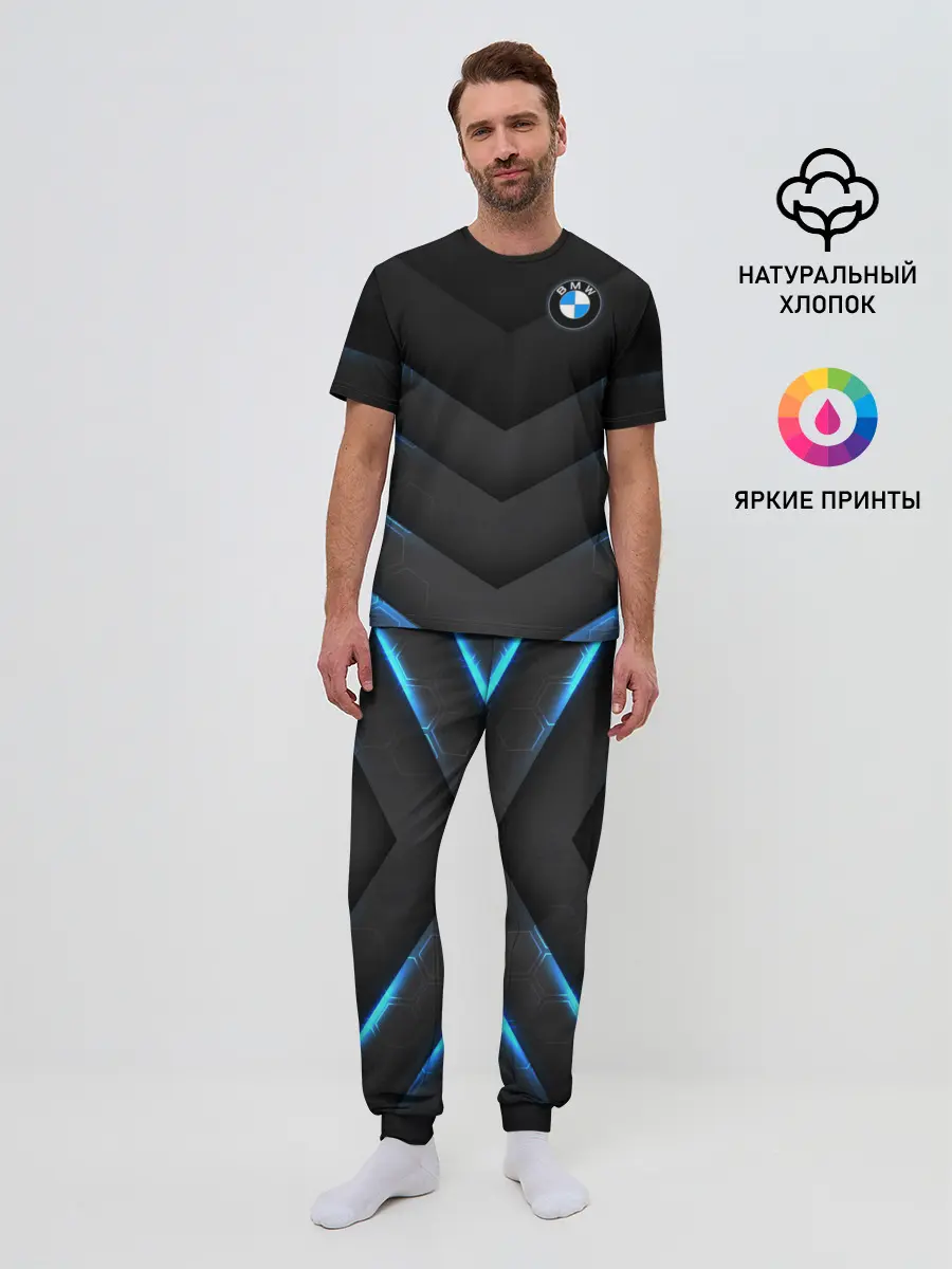 Мужская пижама с брюками / BMW