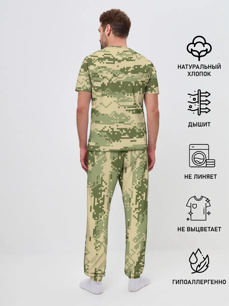 Мужская пижама с брюками / ВДВ СССР