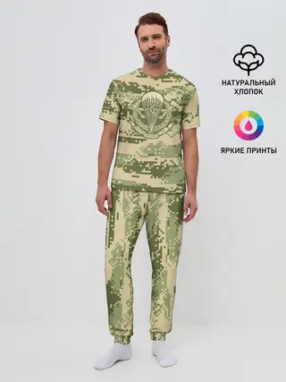 Мужская пижама с брюками / ВДВ СССР