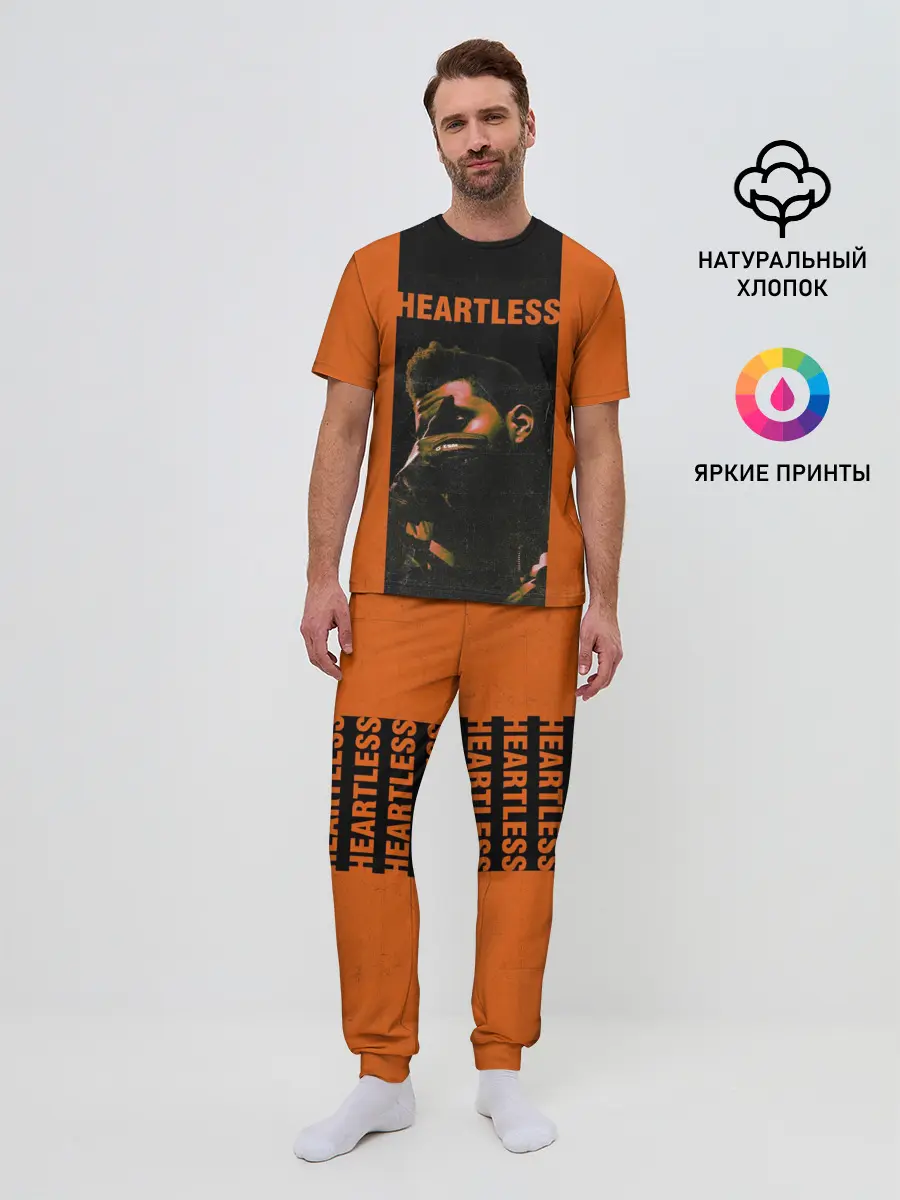 Мужская пижама с брюками / HEARTLESS