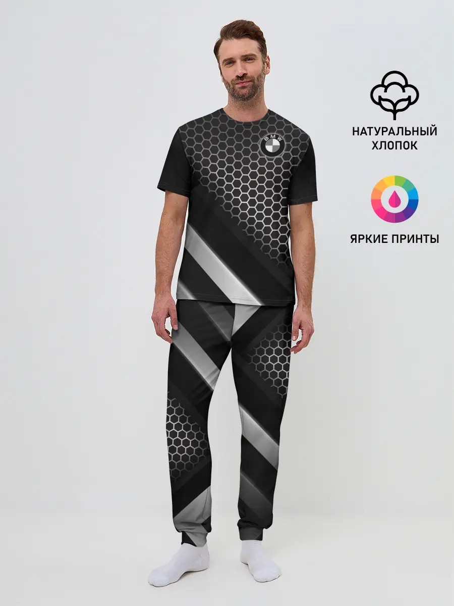 Мужская пижама с брюками / BMW