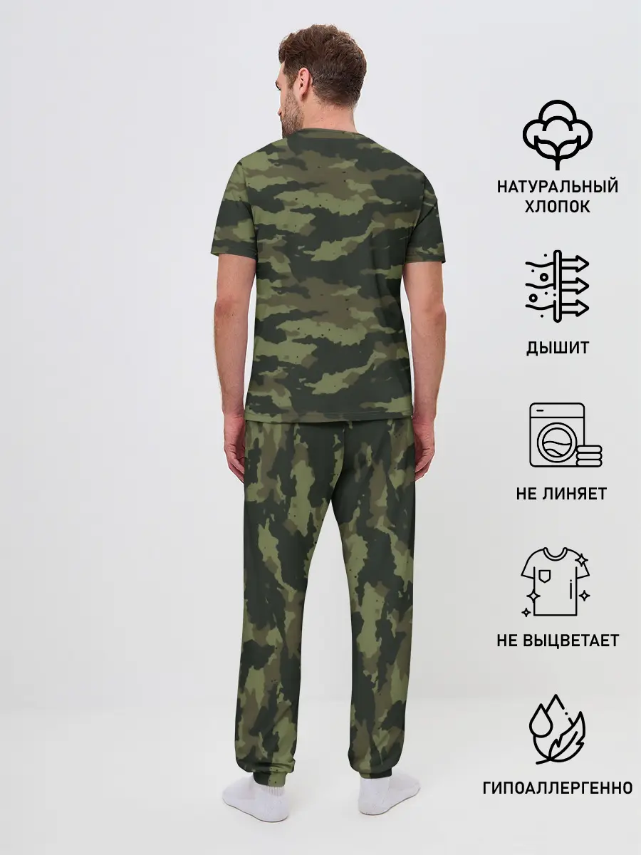 Мужская пижама с брюками / Слава ВДВ!