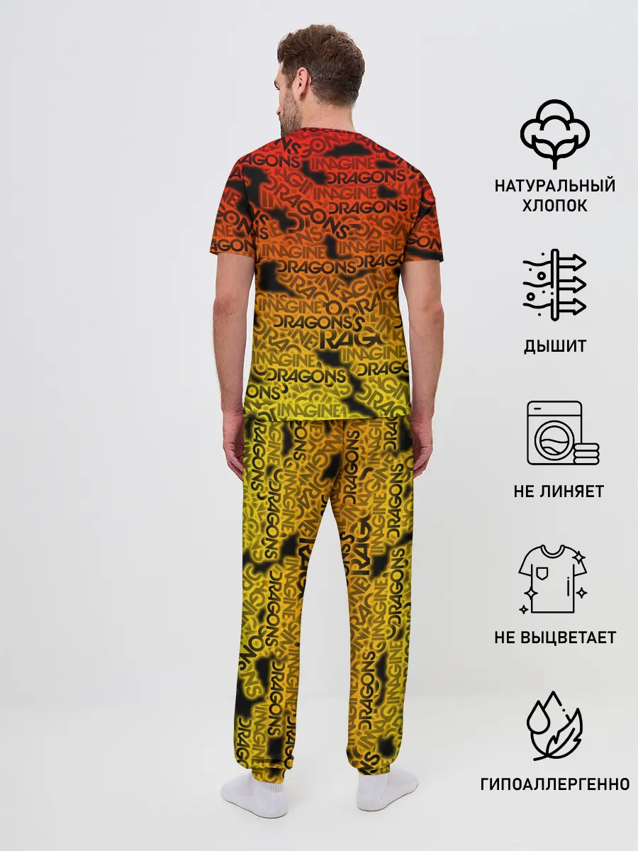 Мужская пижама с брюками / Imagine Dragons