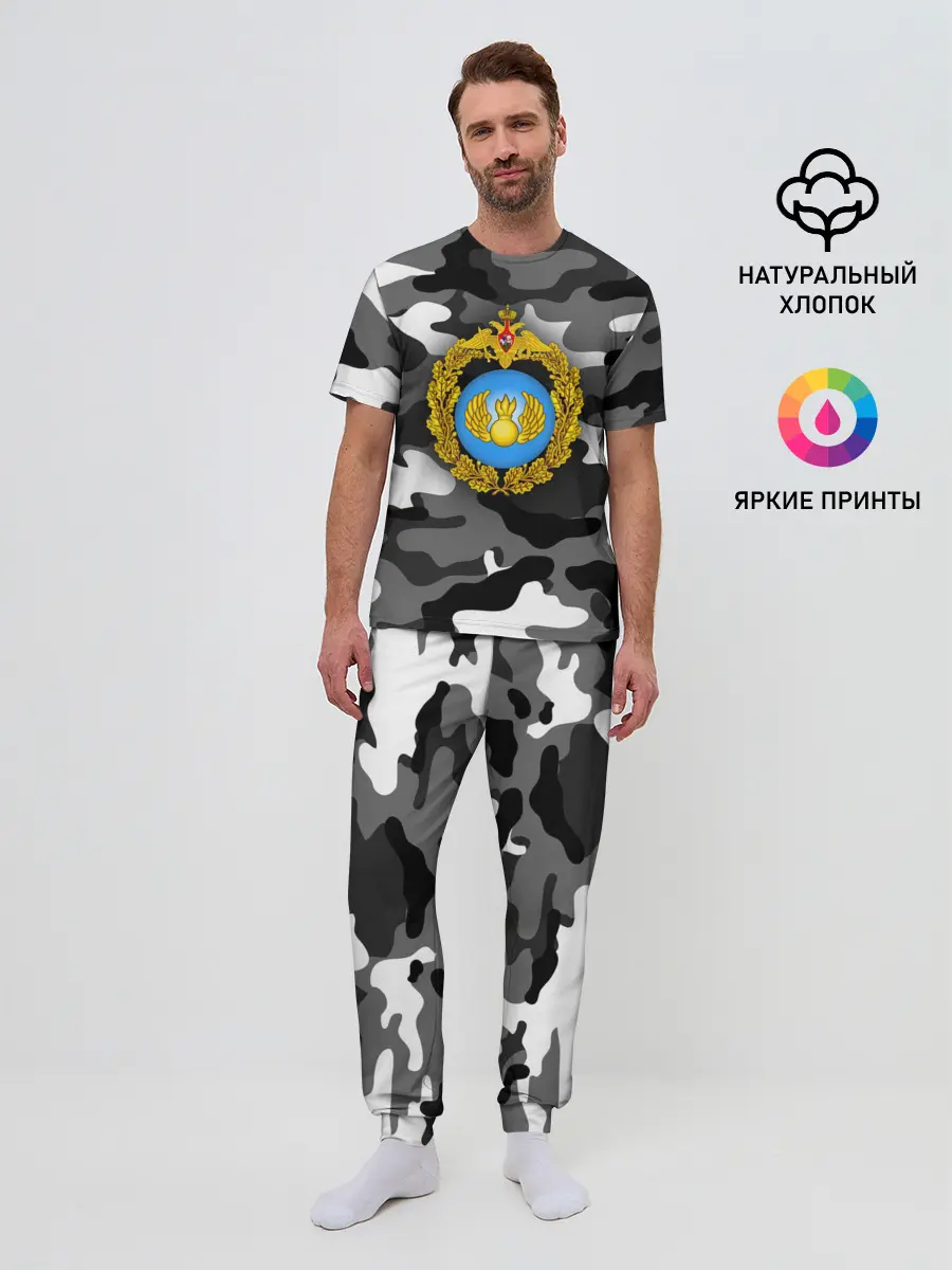 Мужская пижама с брюками / ВДВ