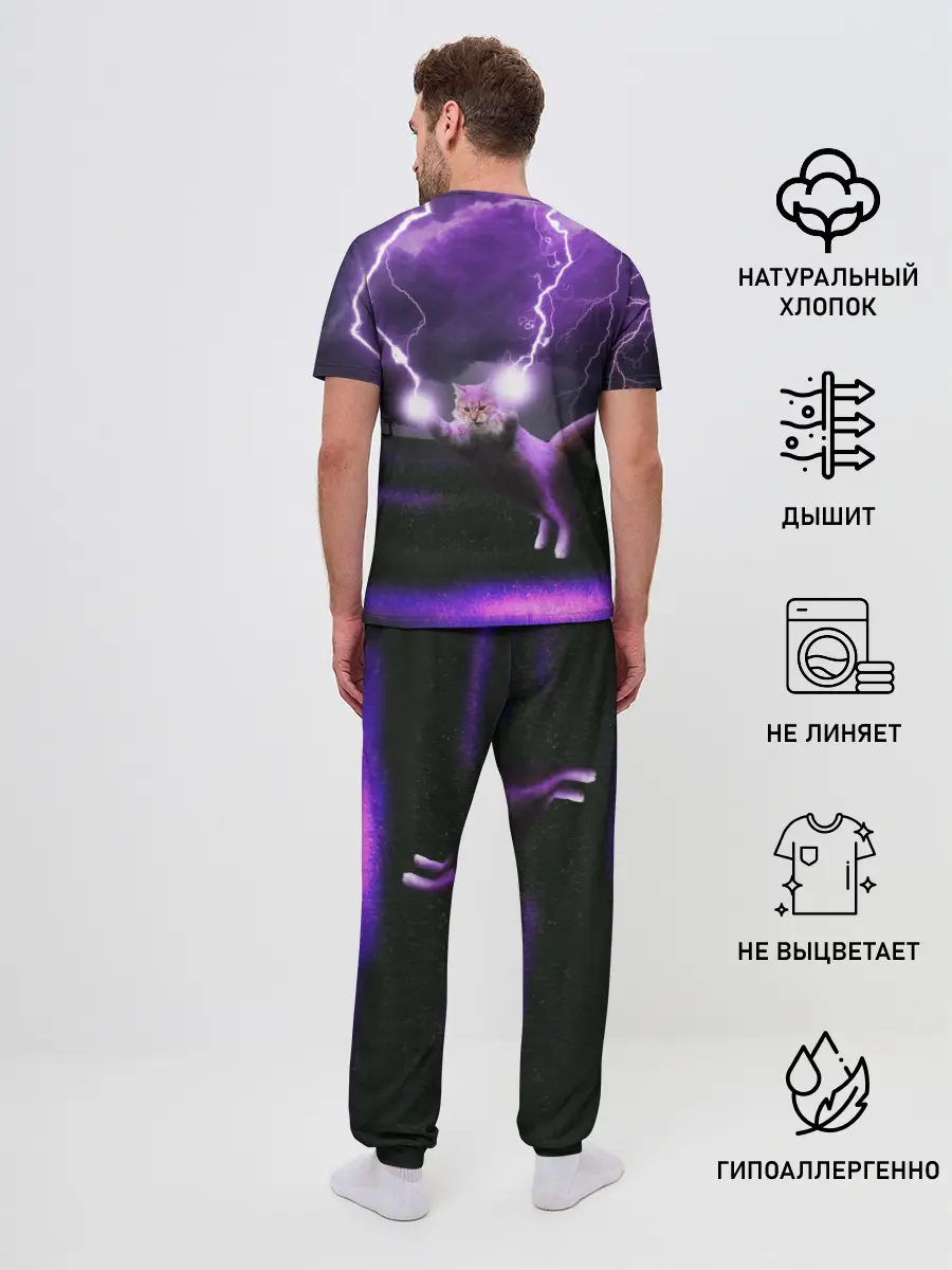 Мужская пижама с брюками / Кот и Молнии