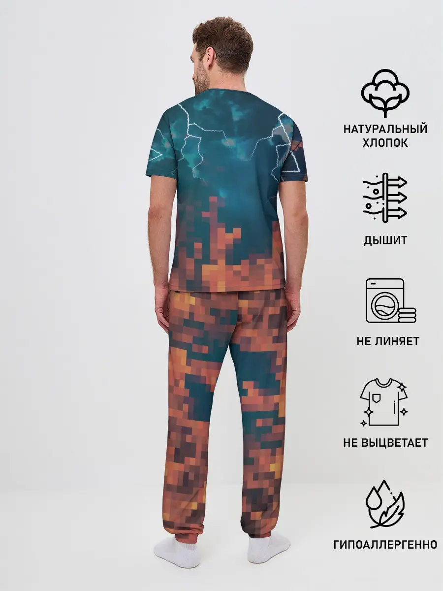Мужская пижама с брюками / ЪУЪ Молнии