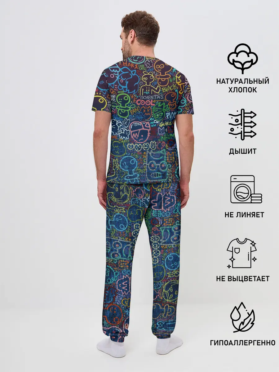 Мужская пижама с брюками / Арт