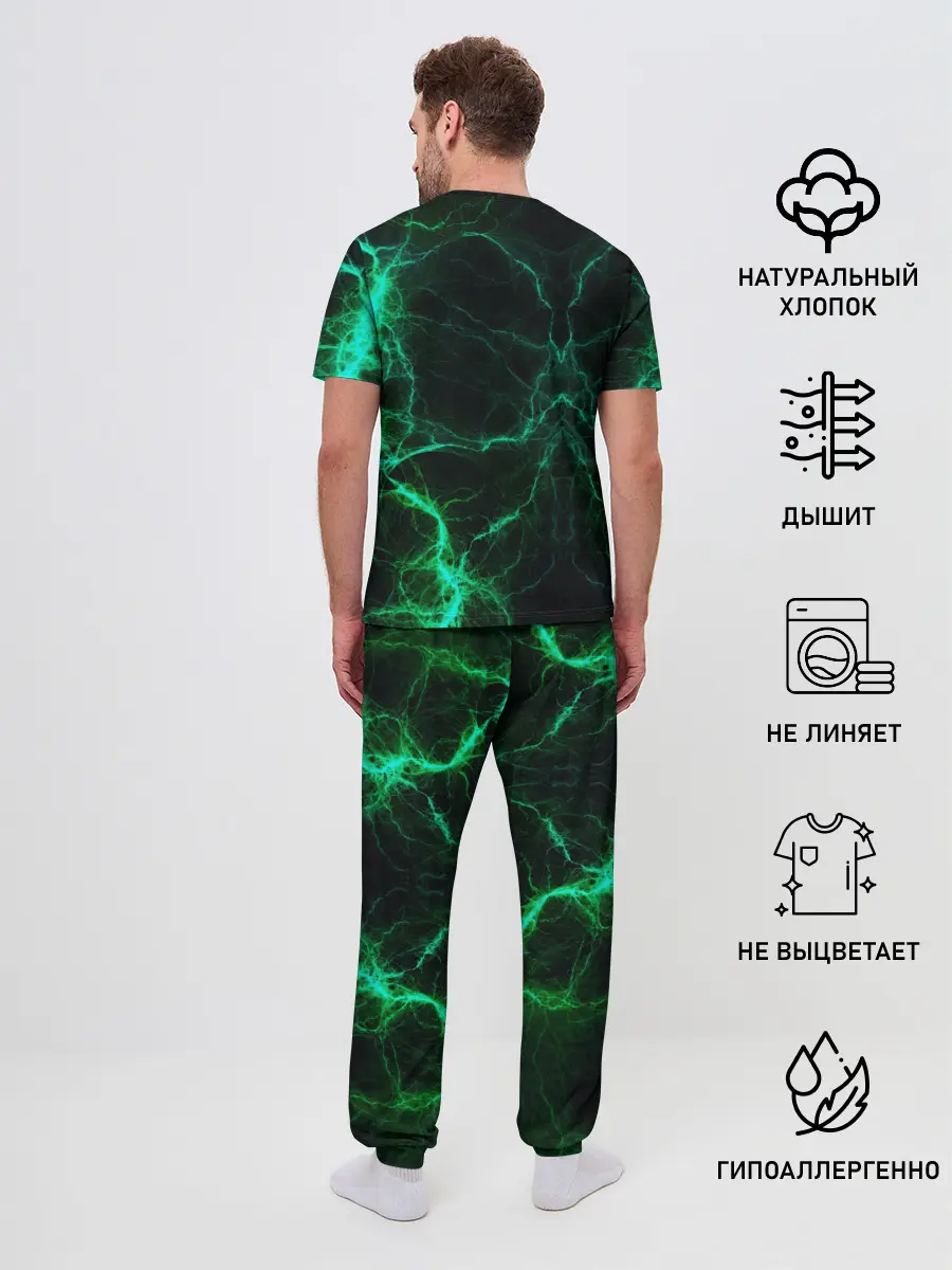 Мужская пижама с брюками / pyrokinesis