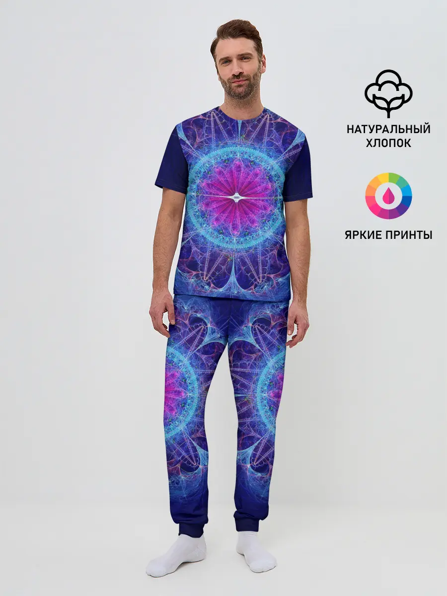 Мужская пижама с брюками / Mandala 2