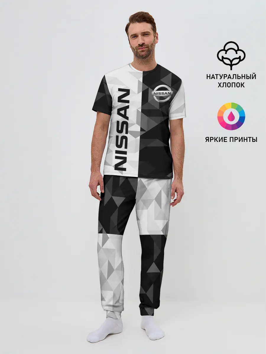 Мужская пижама с брюками / NISSAN | НИССАН