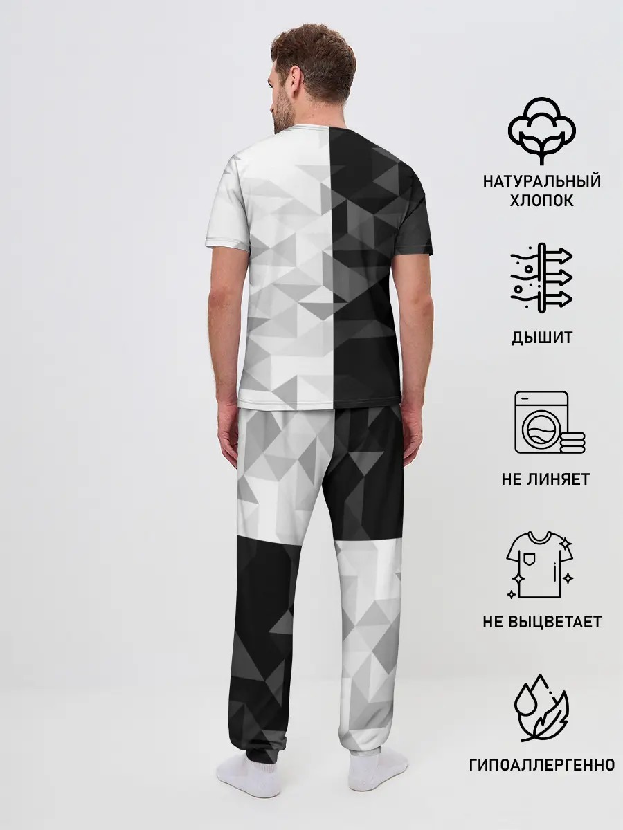 Мужская пижама с брюками / NISSAN | НИССАН