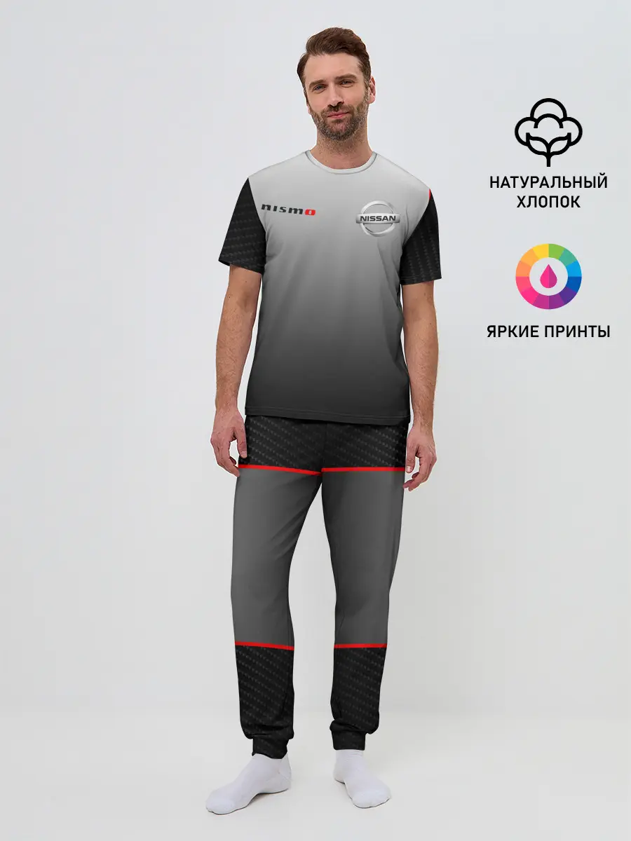 Мужская пижама с брюками / NISSAN NISMO | НИССАН НИСМО