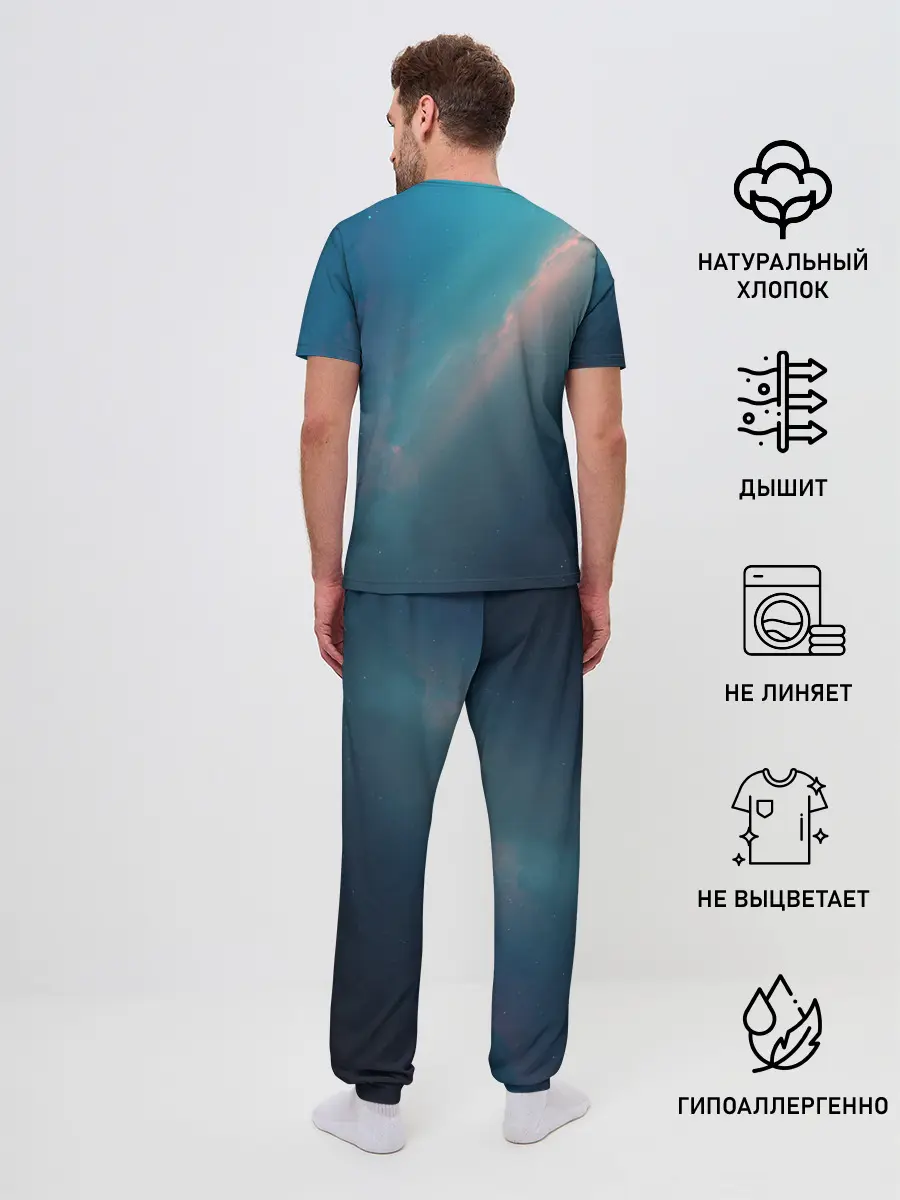 Мужская пижама с брюками / Космос