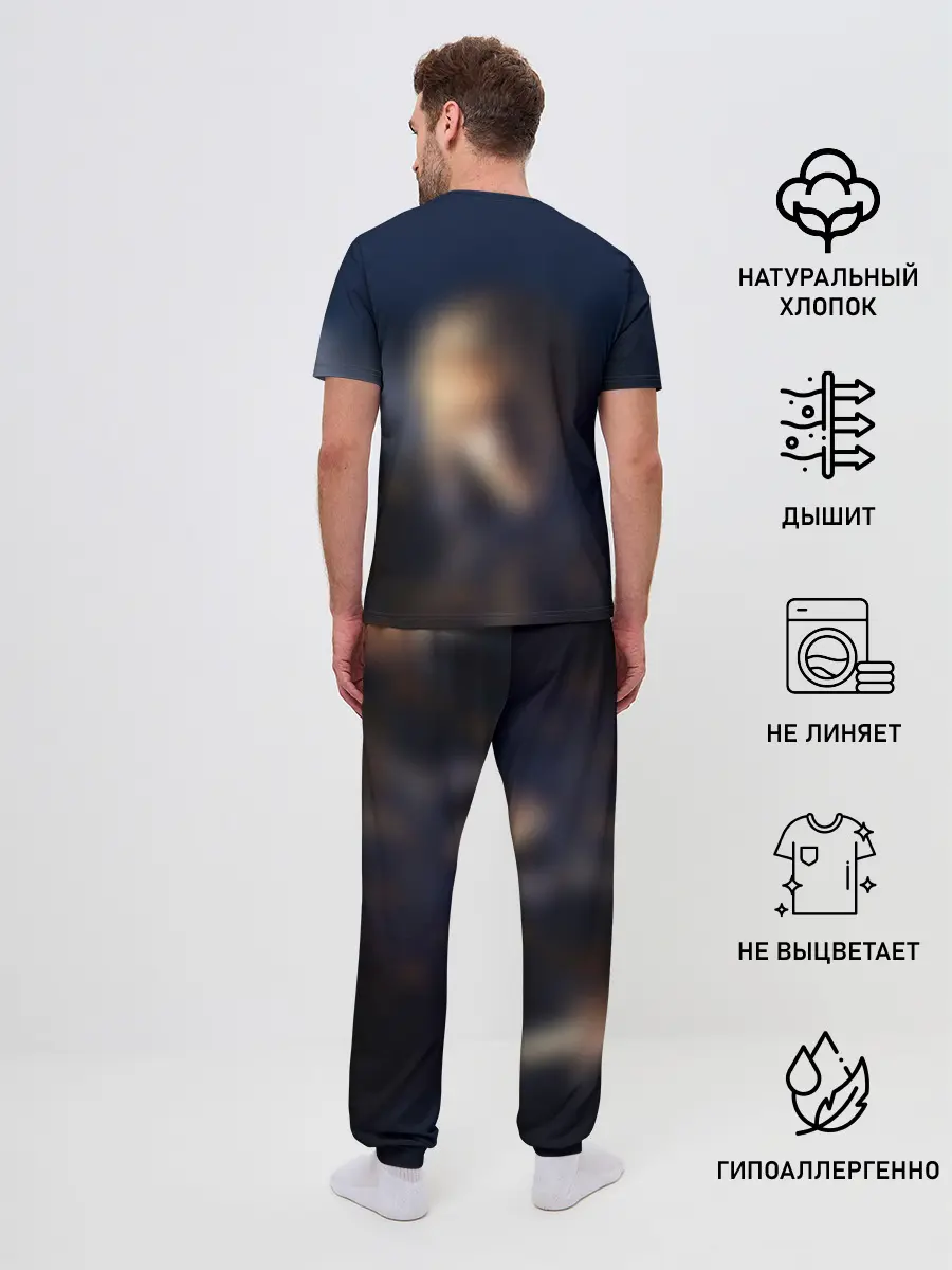 Мужская пижама с брюками / ВЕДЬМАК