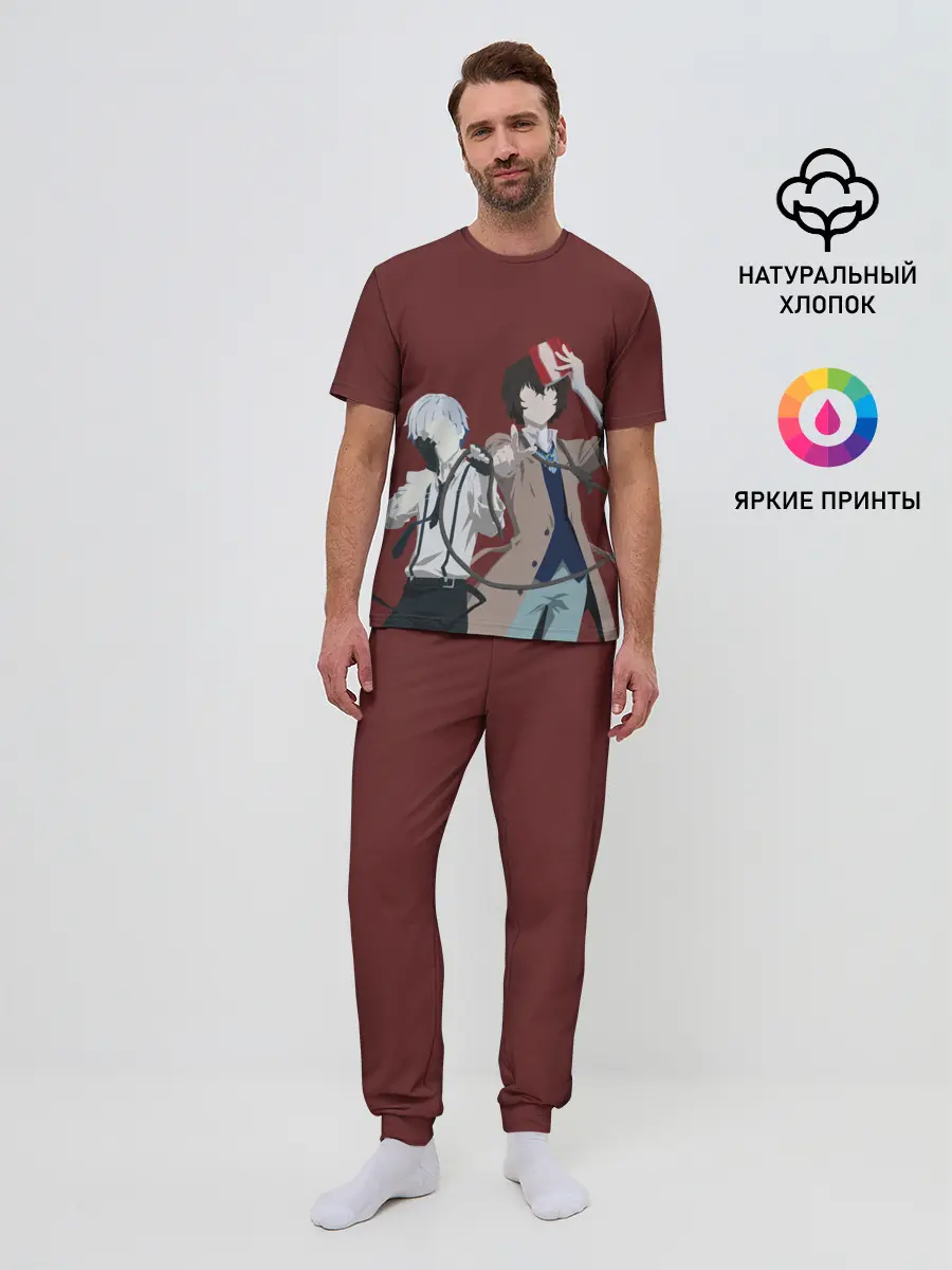 Мужская пижама с брюками / Atsushi Nakajima & Osamu Dazai