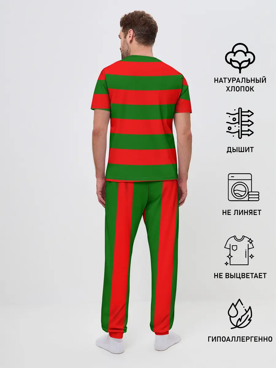 Мужская пижама с брюками / Пограничные Войска