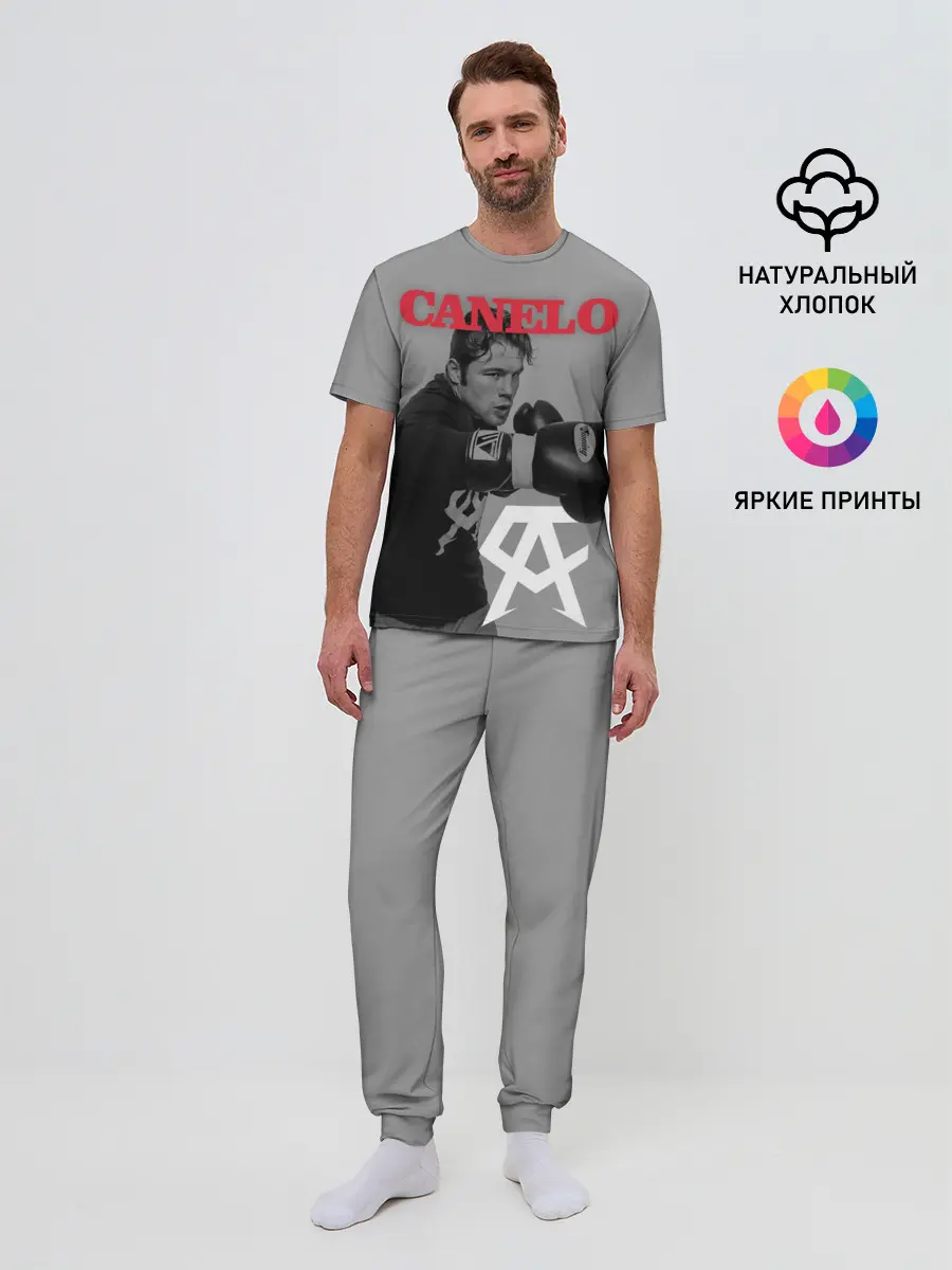 Мужская пижама с брюками / Canelo
