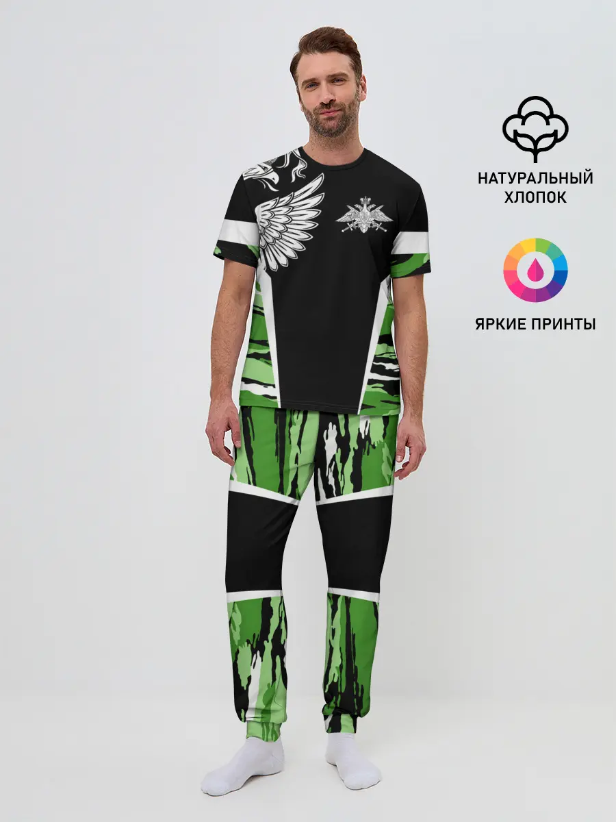 Мужская пижама с брюками / Пограничные Войска