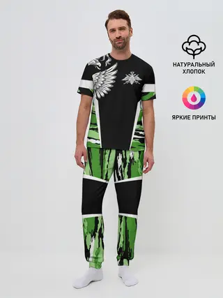 Мужская пижама с брюками / Пограничные Войска