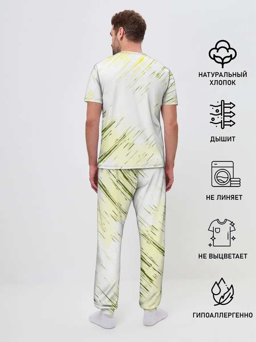 Мужская пижама с брюками / Windranger
