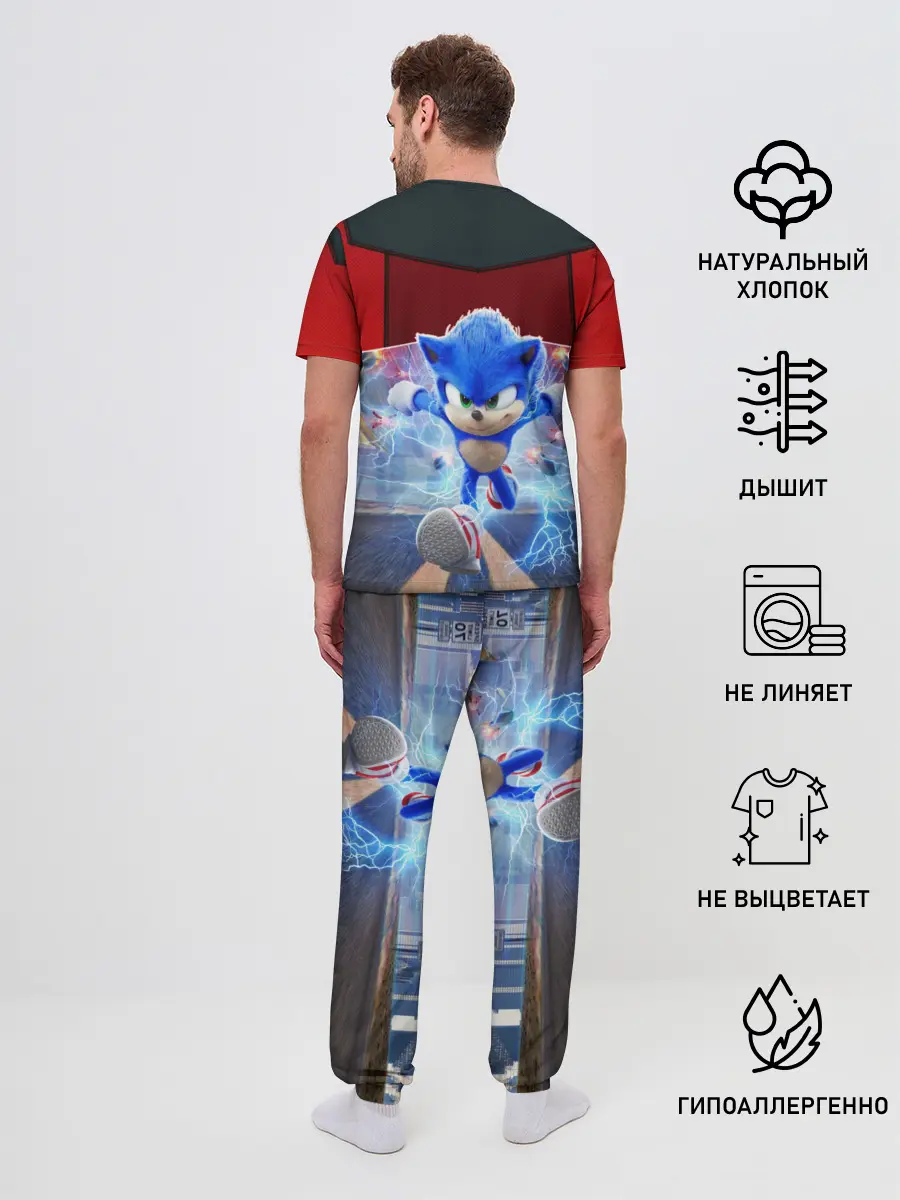 Мужская пижама с брюками / Соник 2020