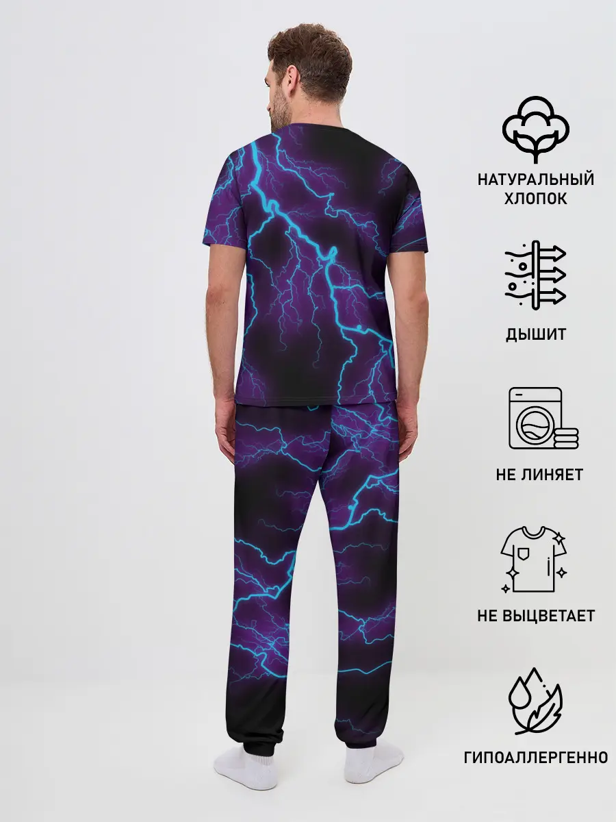 Мужская пижама с брюками / SONIC