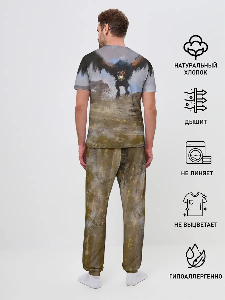 Мужская пижама с брюками / ВЕДЬМАК