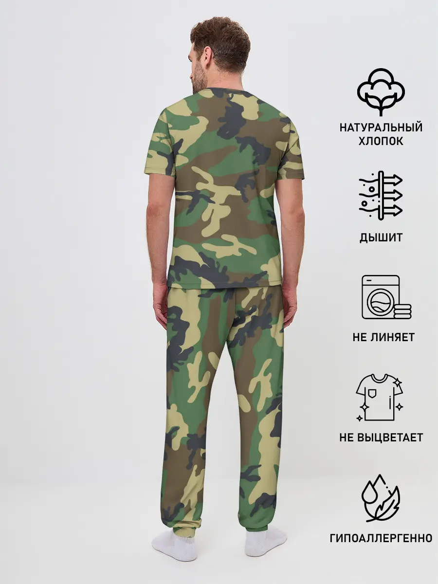 Мужская пижама с брюками / Пограничные Войска