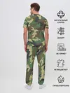 Мужская пижама с брюками / Пограничные Войска