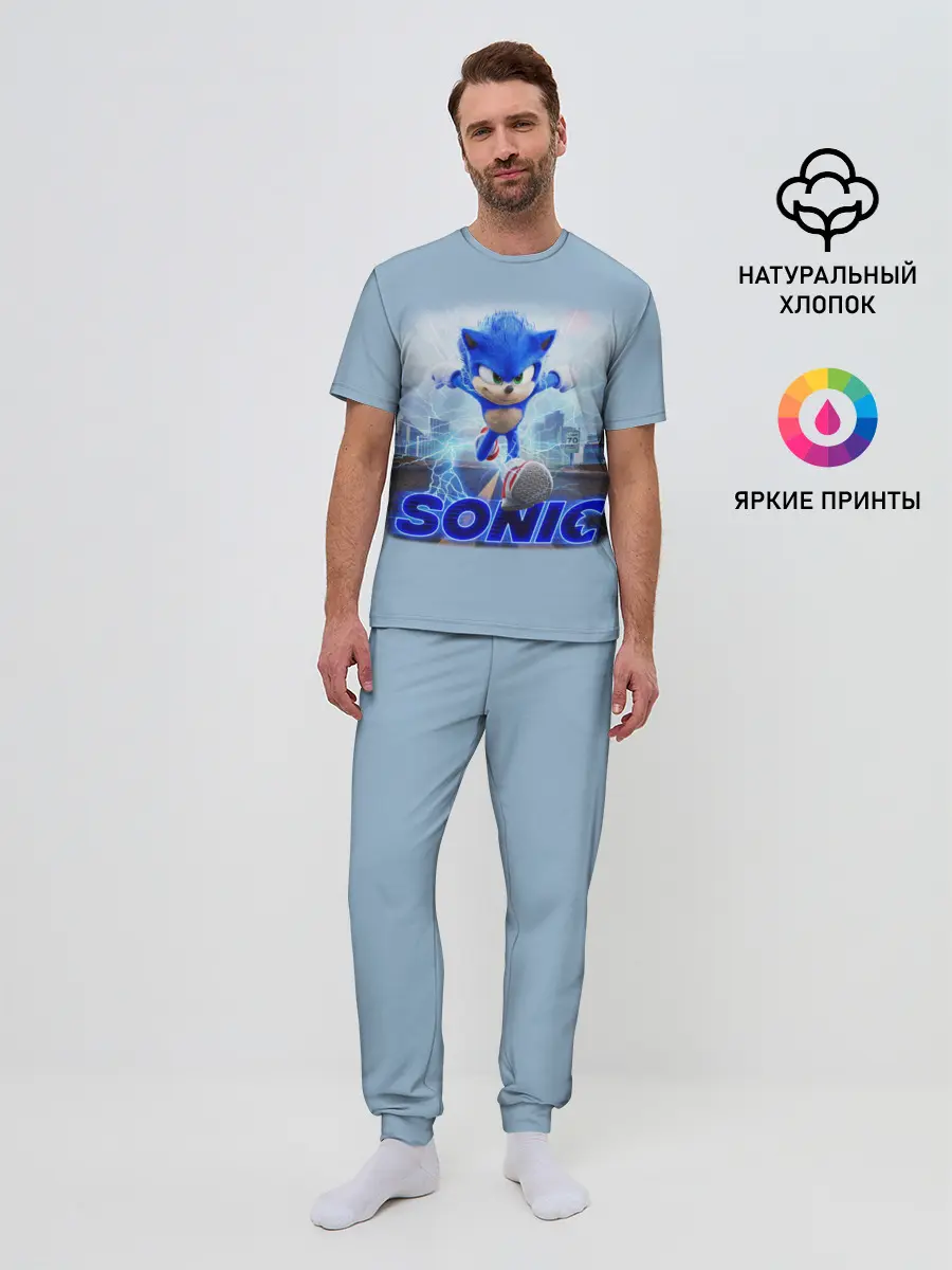 Мужская пижама с брюками / SONIC