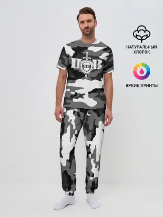 Мужская пижама с брюками / Пограничные Войска