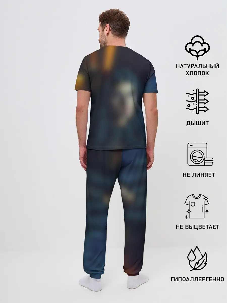 Мужская пижама с брюками / ЙЕННИФЕР