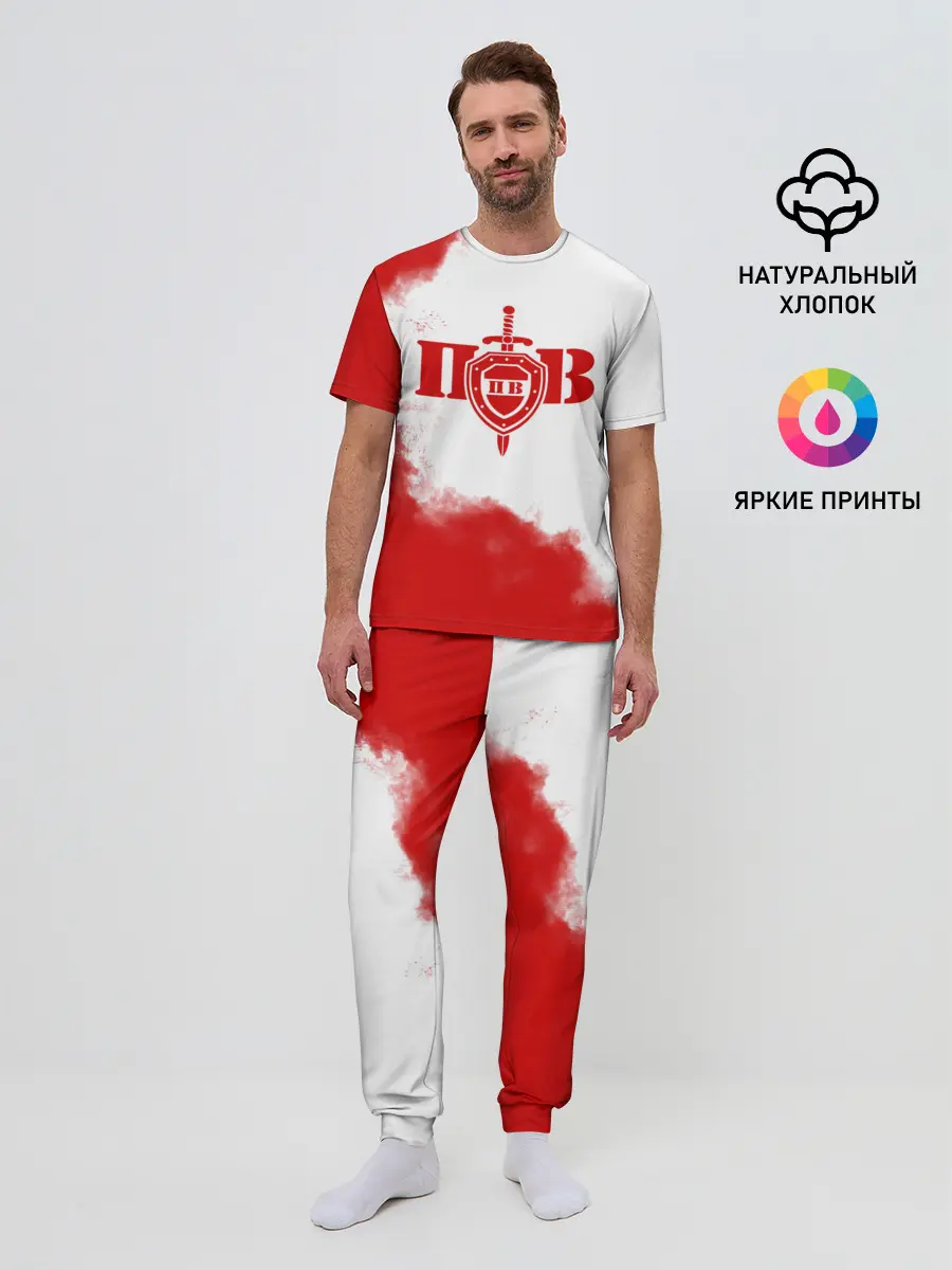 Мужская пижама с брюками / Пограничные Войска