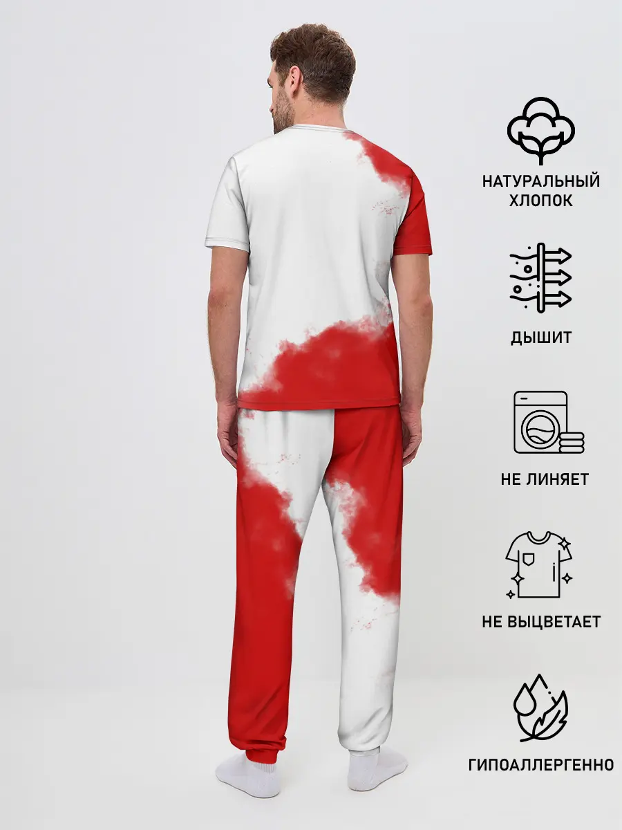 Мужская пижама с брюками / Пограничные Войска