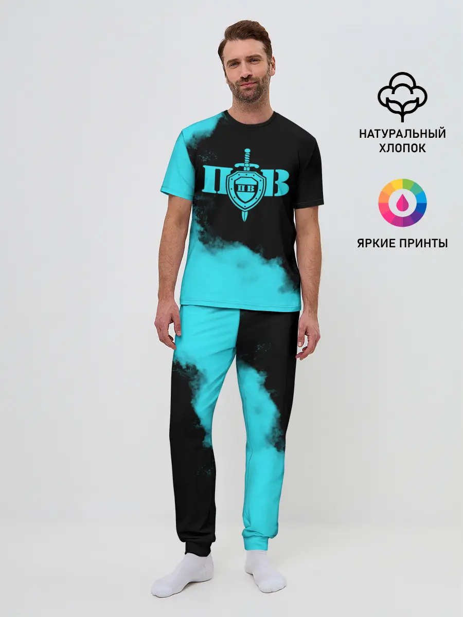 Мужская пижама с брюками / Пограничные Войска