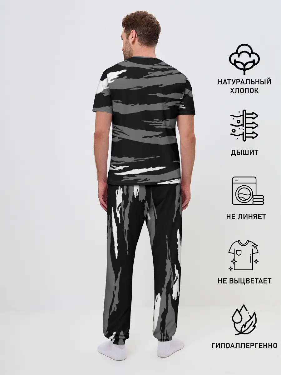 Мужская пижама с брюками / Пограничные Войска