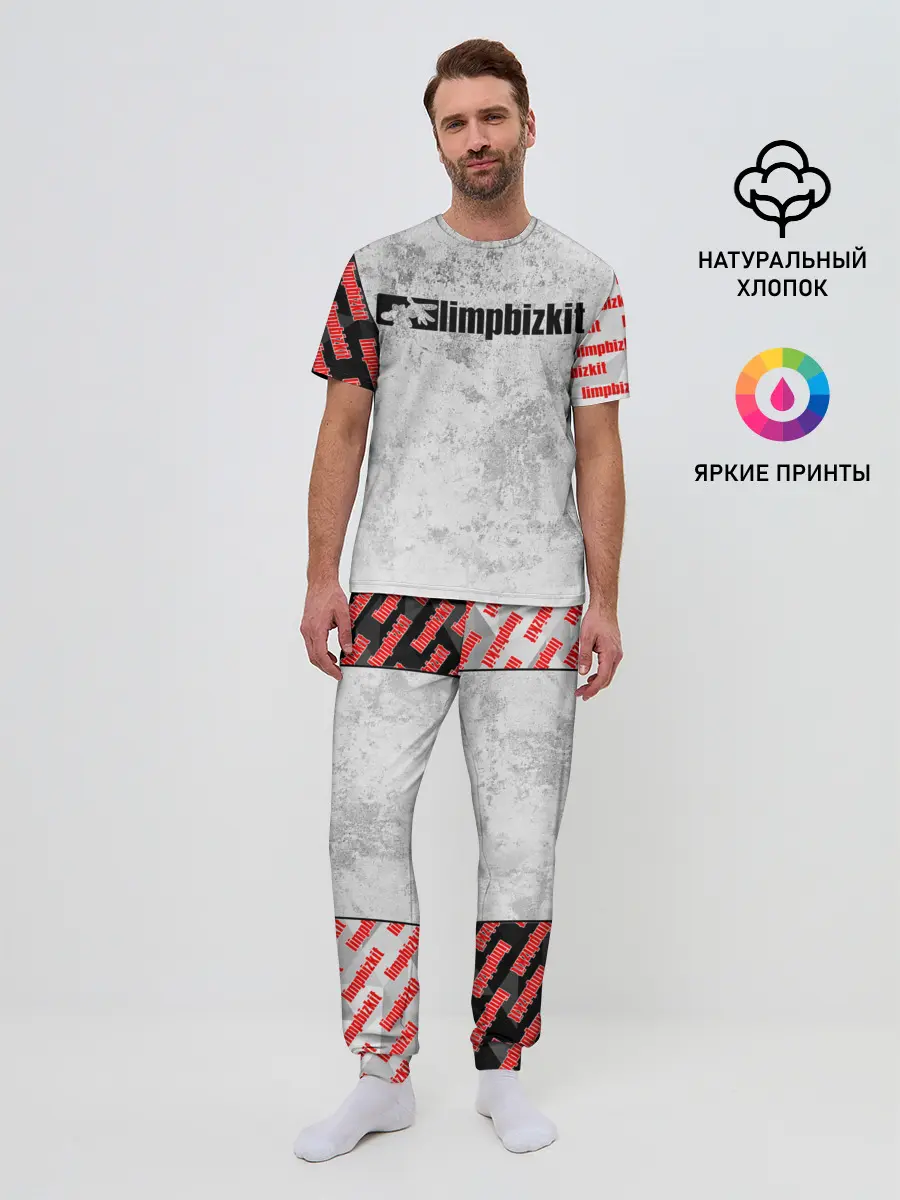 Мужская пижама с брюками / LIMP BIZKIT