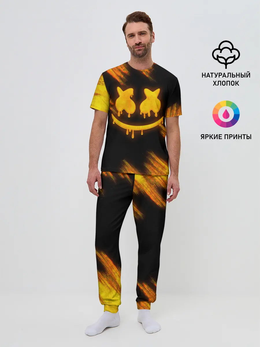 Мужская пижама с брюками / Marshmello